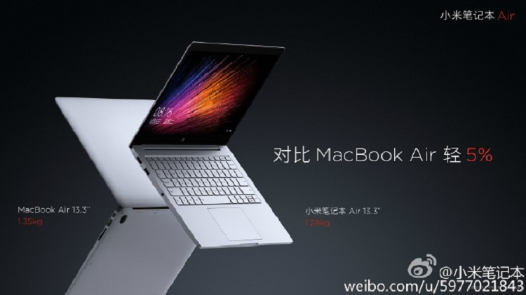 Xiaomi Notebook Air 7