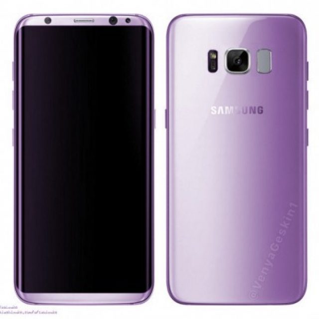 Фиолетовый Samsung Galaxy S8