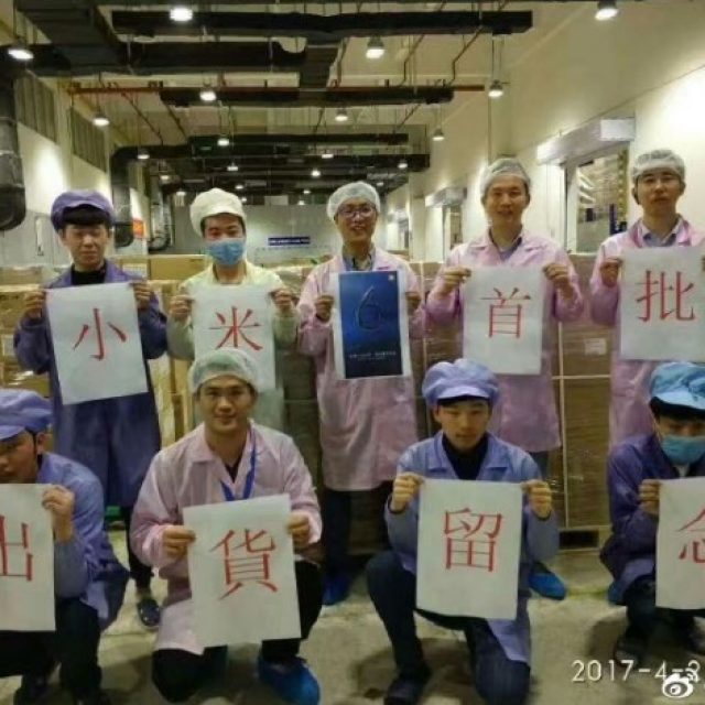 Xiaomi-Mi-6-shipment