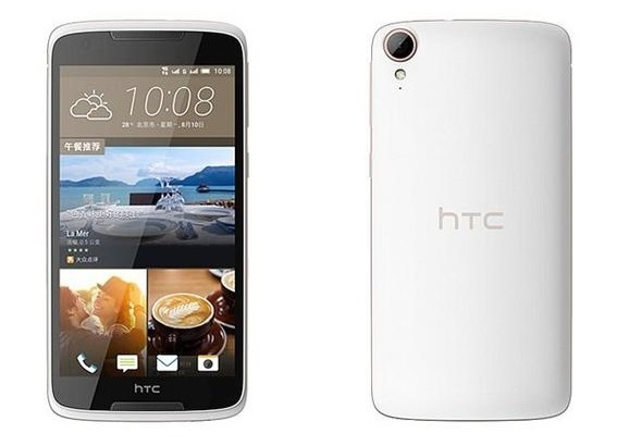 Desire 828