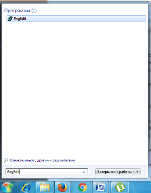 Как почистить реестр на компьютере Windows 7