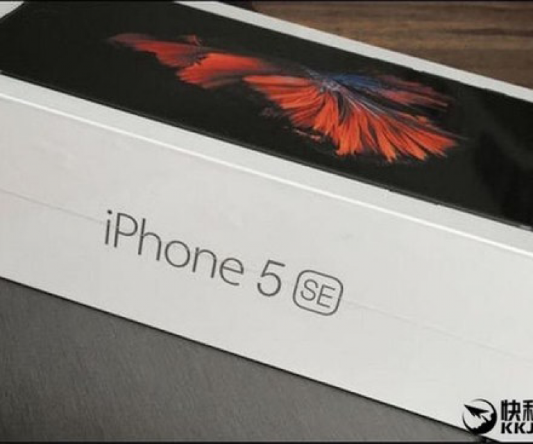 Iphone 5 se коробка. Айфон se 2 коробка. Коробка от айфона se 2. Фото коробки iphone 5se.