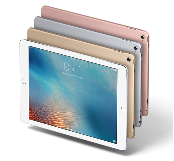 Компания Apple объявила в России цены на 9,7-дюймовый iPad Pro