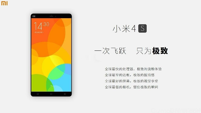 Характеристики Xiaomi Mi 4s