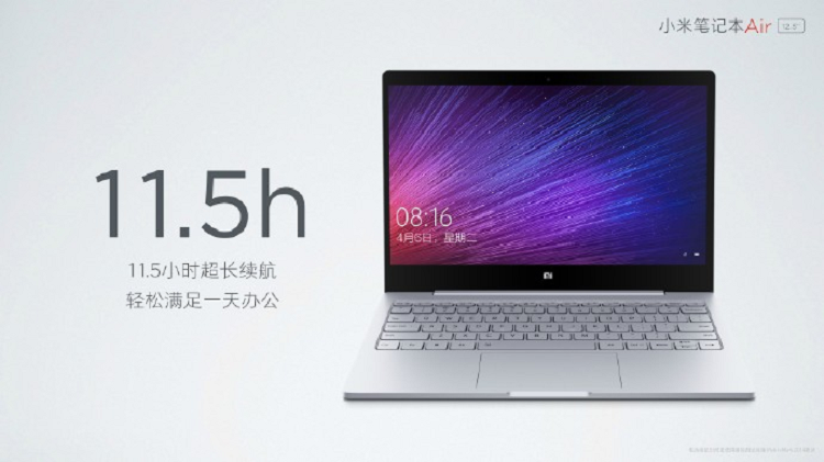 Xiaomi Notebook Air 2