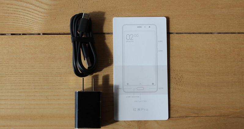 Xiaomi Redmi Pro