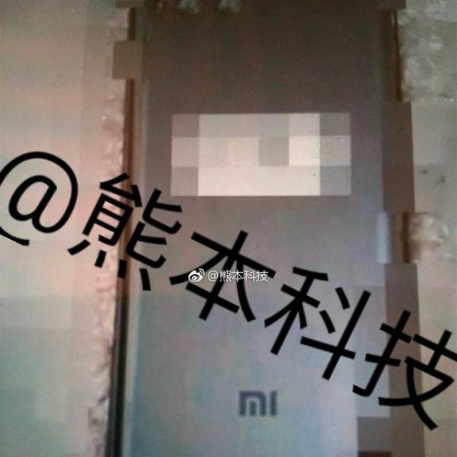 Xiaomi Mi 6 двойной камерой