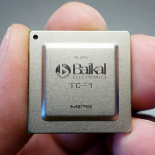 Российский процессор Baikal-T1 не уступает чипам Intel Atom