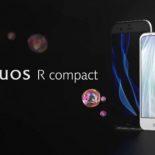 Компактный смартфон Aquos R Compact от компании Sharp