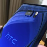 Гаджет HTC Ocean выйдет под названием HTC U 11